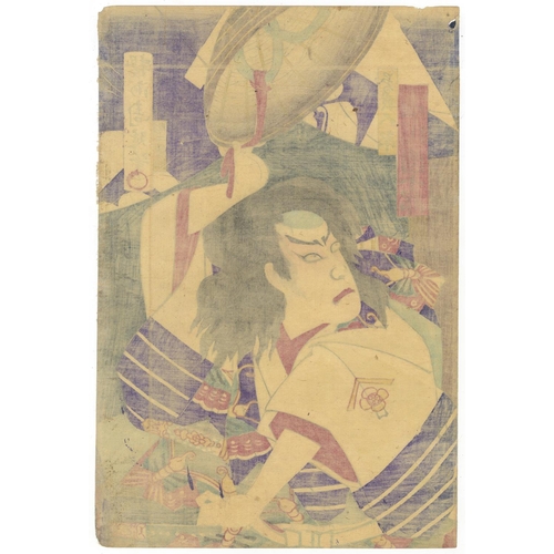 198 - Chikanobu Yoshu, Soga Brothers, Kabuki, Triptych, Yakusha-e, Meiji PeriodKabuki play, Tale of the So... 