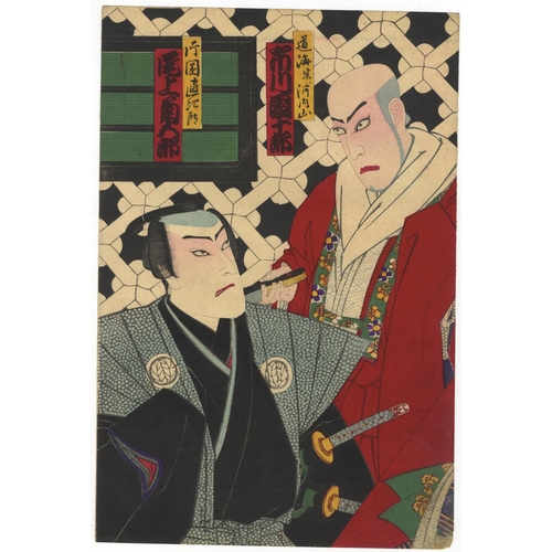 20 - Kunichika Toyohara, Kabuki Play, Traditional Theatre, Meiji PeriodKabuki play, Kumoni Mimagou Ueno n... 