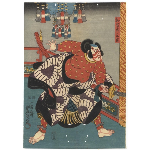 202 - Toyokuni III Utagawa , Kabuki Actors, Kumadori Makeup, Edo PeriodKabuki play, The Battles of Coxinga... 