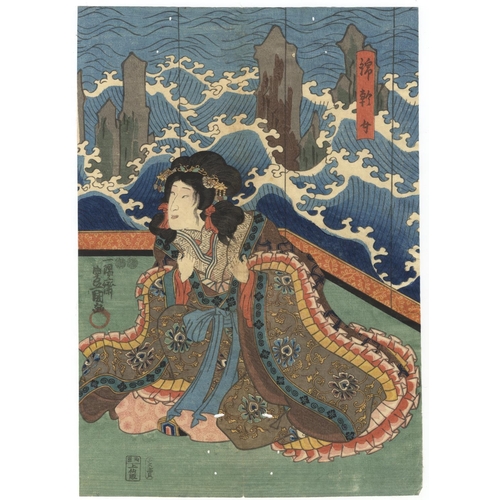 202 - Toyokuni III Utagawa , Kabuki Actors, Kumadori Makeup, Edo PeriodKabuki play, The Battles of Coxinga... 