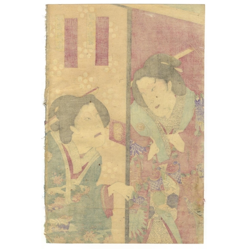 210 - Kunichika Toyohara, Kabuki Triptych, Traditional PlayKagami-yama Nishiki no Momiji-ba. Original Japa... 