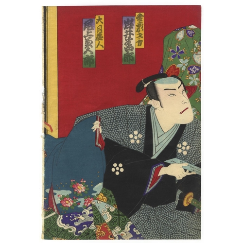 210 - Kunichika Toyohara, Kabuki Triptych, Traditional PlayKagami-yama Nishiki no Momiji-ba. Original Japa... 