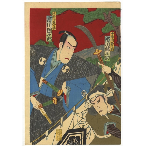 213 - Kochorou / Kunisada III, Kabu Play, Mount Fuji, Meiji PeriodKabuki play, A Fight at Takadanobaba. Or... 