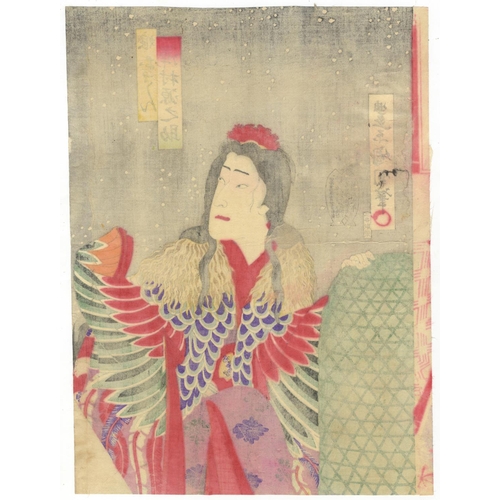 214 - Kunichika Toyohara, Kabuki Triptych, Ichimura-za, Meiji PeriodKabuki play, Sanso Dayu performed at I... 