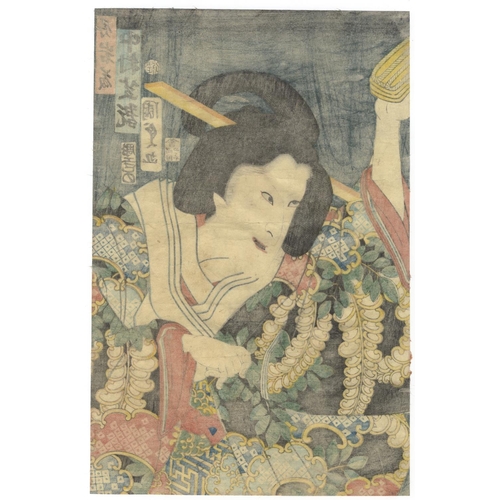 217 - Kunisada II Utagawa, Kabuki Actor, Kimono, Edo PeriodKabuki actor, Nakamura Shikan as Lady Iwafuji. ... 