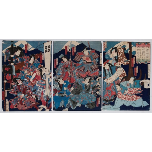 221 - Kunichika Toyohara, Set of 4 prints, Scenes from Kabuki Plays, Meiji PeriodSet of 3 triptychs and 1 ... 