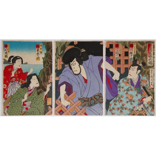 221 - Kunichika Toyohara, Set of 4 prints, Scenes from Kabuki Plays, Meiji PeriodSet of 3 triptychs and 1 ... 