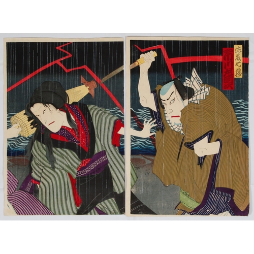 221 - Kunichika Toyohara, Set of 4 prints, Scenes from Kabuki Plays, Meiji PeriodSet of 3 triptychs and 1 ... 