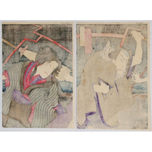 221 - Kunichika Toyohara, Set of 4 prints, Scenes from Kabuki Plays, Meiji PeriodSet of 3 triptychs and 1 ... 