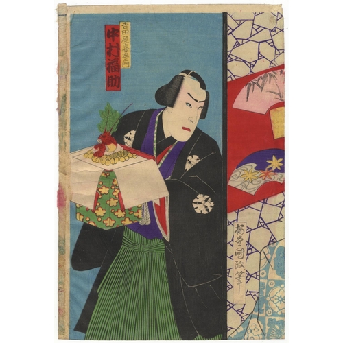 23 - Kunimasa IV Utagawa, Kabuki Play, Actor Scene, Traditional Theatre, Meiji Period Kabuki play, Kuruwa... 