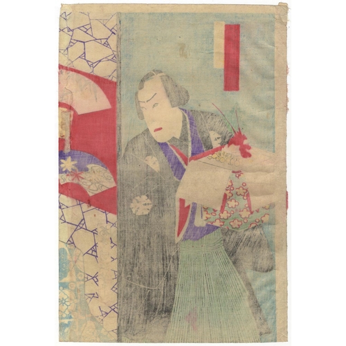 23 - Kunimasa IV Utagawa, Kabuki Play, Actor Scene, Traditional Theatre, Meiji Period Kabuki play, Kuruwa... 