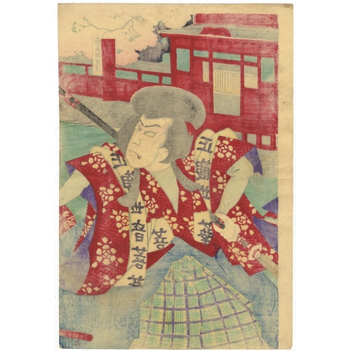 242 - Kochor?, Kabuki Triptych, Ichikawa Danjuro, Naginata, Meiji PeriodKabuki actors, Ichikawa Danjuro an... 