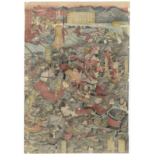 243 - Yoshifusa Utagawa II, Musha-e, Warrior Print, Pentaptych, River Battle, Edo PeriodGreat Battle of Ka... 