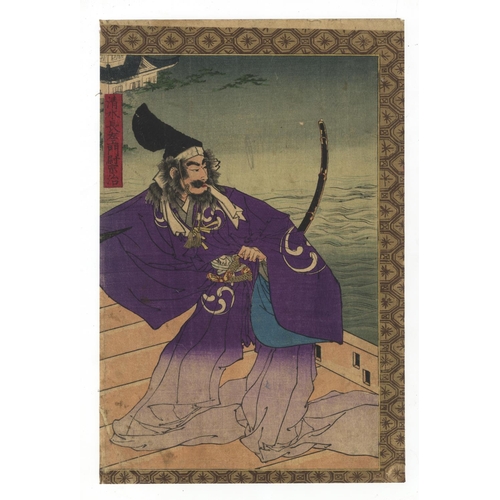 247 - Toyonobu Utagawa, Hideyoshi, Musha-e, Warrior Print, Meiji PeriodLord Simizu Chozaemon Muneharu from... 