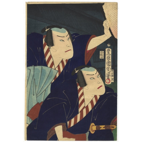 25 - Kunichika Toyohara, Kabuki Play, Actors of Traditional Theatre, Meiji PeriodKabuki play, Ogibyoshi O... 