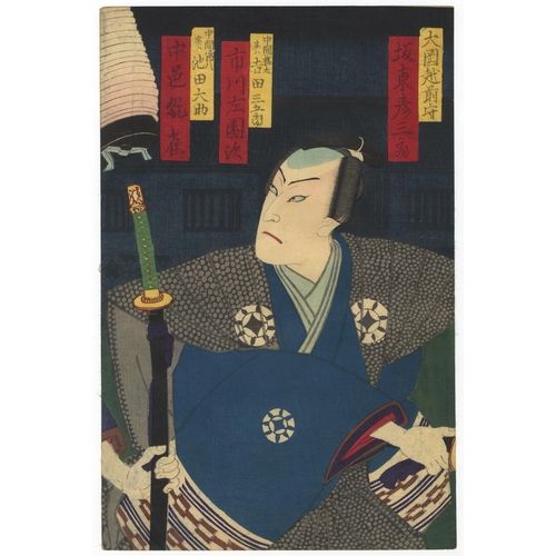 25 - Kunichika Toyohara, Kabuki Play, Actors of Traditional Theatre, Meiji PeriodKabuki play, Ogibyoshi O... 