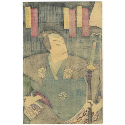 25 - Kunichika Toyohara, Kabuki Play, Actors of Traditional Theatre, Meiji PeriodKabuki play, Ogibyoshi O... 