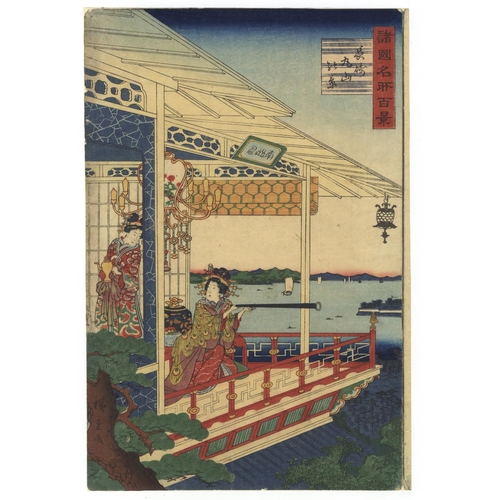 Hiroshige II Utagawa, Landscape, Nagasaki, Famous Provinces, Edo PeriodNagasaki, One Hundred Views of Famous Places of Provinces. Original Japanese Woodblock Print. 
Publisher: Uoya Eikichi
Date: 1859
Size: 22.4 x 33.2 cm