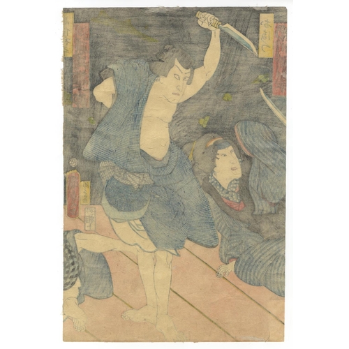 253 - Kunisada II Utagawa, Kabuki Actors, Tiger Role, Edo PeriodAoto-zoshi Hana no Nishiki-e. Original Jap... 