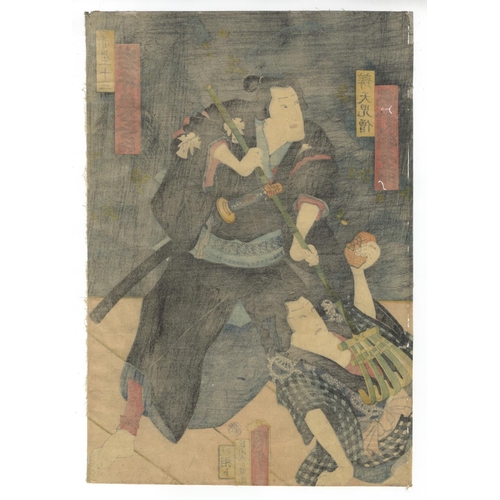 253 - Kunisada II Utagawa, Kabuki Actors, Tiger Role, Edo PeriodAoto-zoshi Hana no Nishiki-e. Original Jap... 