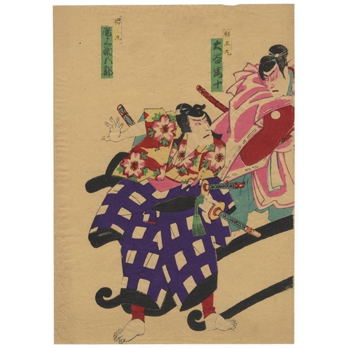 254 - Kunisada III Utagawa, Kabuki Actors Posing, Kumadori MakeupKabuki play, Sugawara and the Secrets of ... 