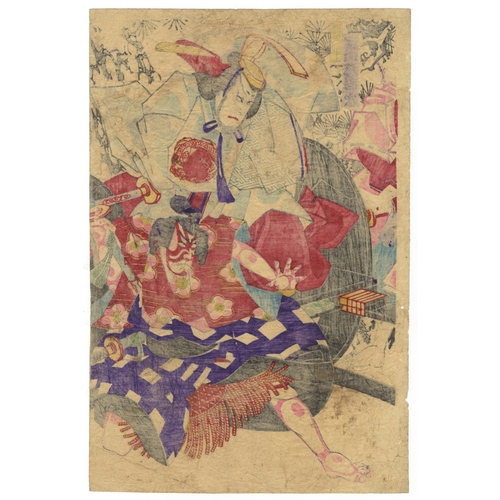 254 - Kunisada III Utagawa, Kabuki Actors Posing, Kumadori MakeupKabuki play, Sugawara and the Secrets of ... 