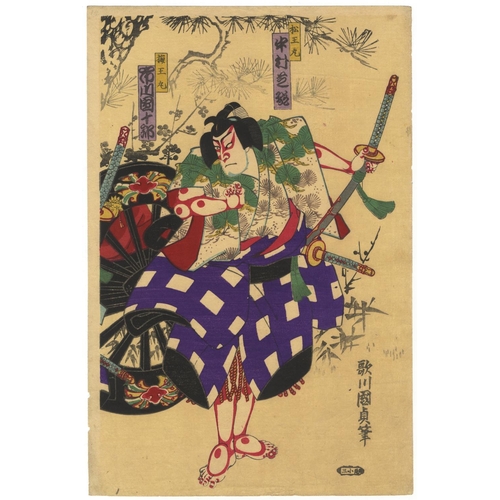 254 - Kunisada III Utagawa, Kabuki Actors Posing, Kumadori MakeupKabuki play, Sugawara and the Secrets of ... 