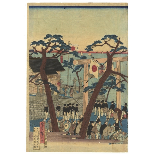 255 - Hiroshige III Utagawa, Landscape, Meiji Emperor Emperor Visiting Terauchi Town in Akita. Original Ja... 