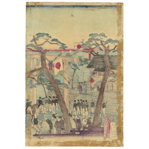 255 - Hiroshige III Utagawa, Landscape, Meiji Emperor Emperor Visiting Terauchi Town in Akita. Original Ja... 