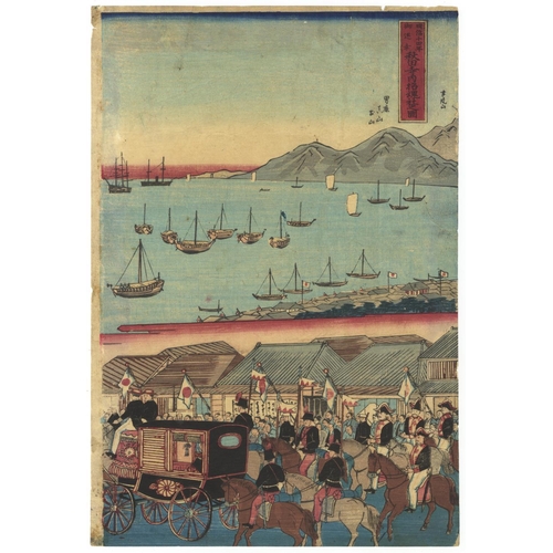 255 - Hiroshige III Utagawa, Landscape, Meiji Emperor Emperor Visiting Terauchi Town in Akita. Original Ja... 