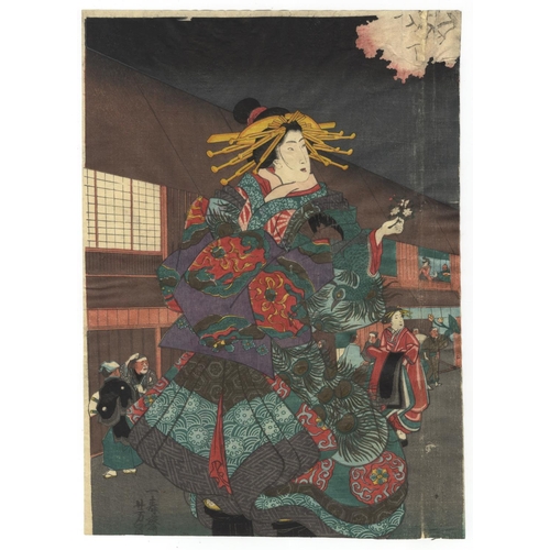 256 - Yoshikazu Utagawa, Beauty, Cherry Blossom, YoshiwaraCherry Blossom in Yoshiwara. Original Japanese W... 