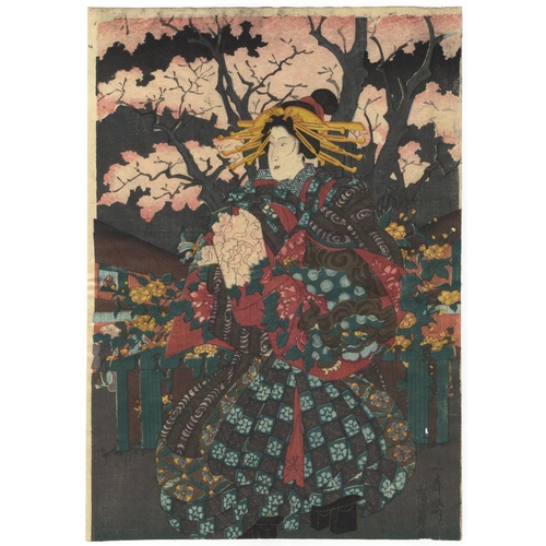 256 - Yoshikazu Utagawa, Beauty, Cherry Blossom, YoshiwaraCherry Blossom in Yoshiwara. Original Japanese W... 