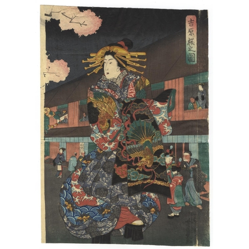 256 - Yoshikazu Utagawa, Beauty, Cherry Blossom, YoshiwaraCherry Blossom in Yoshiwara. Original Japanese W... 