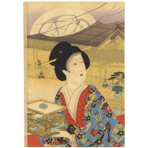 263 - Chikanobu Yoshu, Theatre, Beauties, Bijin-ga, Meiji PeriodEnjoying the Theatre from the series High-... 