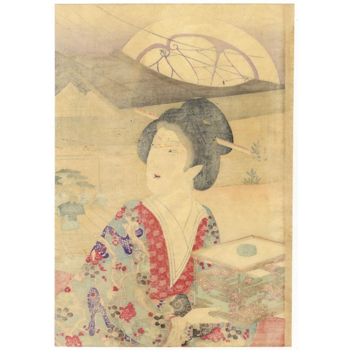 263 - Chikanobu Yoshu, Theatre, Beauties, Bijin-ga, Meiji PeriodEnjoying the Theatre from the series High-... 