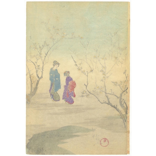 266 - Chikanobu Yoshu, Plum Blossoms, Bijin-ga, Kimono, Mother and Child, Meiji PeriodPlum Blossoms in Win... 