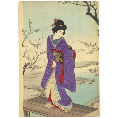 266 - Chikanobu Yoshu, Plum Blossoms, Bijin-ga, Kimono, Mother and Child, Meiji PeriodPlum Blossoms in Win... 