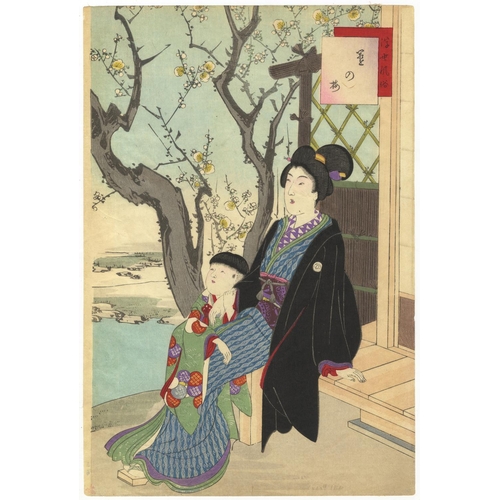 266 - Chikanobu Yoshu, Plum Blossoms, Bijin-ga, Kimono, Mother and Child, Meiji PeriodPlum Blossoms in Win... 