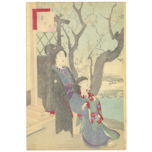 266 - Chikanobu Yoshu, Plum Blossoms, Bijin-ga, Kimono, Mother and Child, Meiji PeriodPlum Blossoms in Win... 