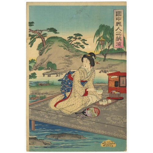 267 - Nobukazu Yosai, River, Kawadoko, Beauties, Deep Blue, Meiji PeriodBeauties Taking Tea by the Riversi... 