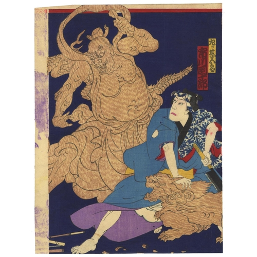 275 - Utagawa Kunisada III, Japanese Legend, Kabuki Theatre, Meiji PeriodHidari JIngoro from the series Ei... 