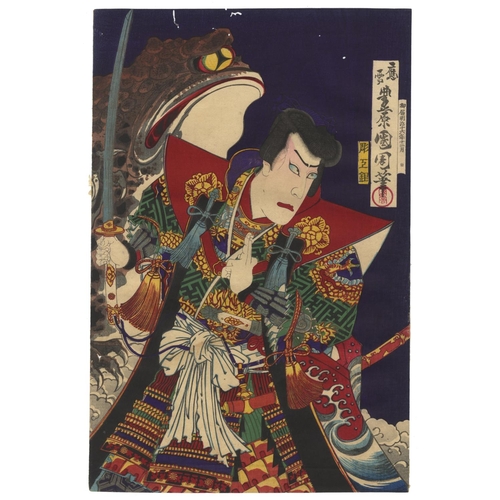 277 - Toyohara Kunichika, Kabuki Theatre, Japanese Folklore, Jiraiya, Meiji PeriodActor Ichikawa Danjuro a... 