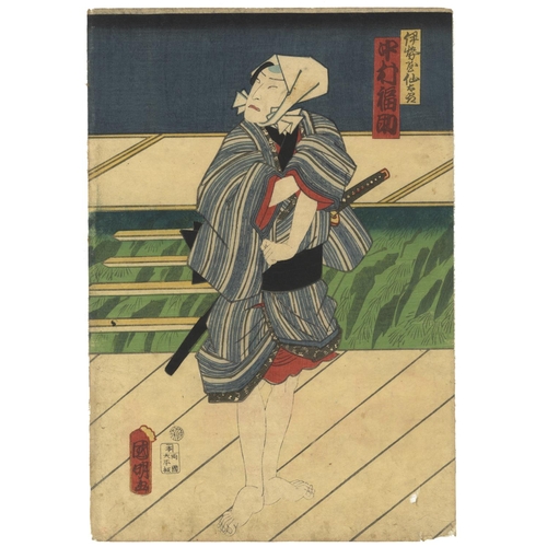 28 - Kuniaki Utagawa, Kabuki Play, Traditional Theatre, Edo PeriodKabuki play, Kanzen Ch?aku Nozoki Karak... 