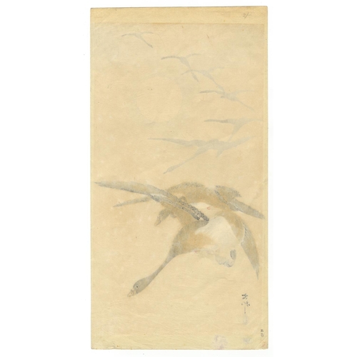 281 - Koson Ohara, Geese, Moon, Bird and Flower, Early 20th CenturyEight White-Fronted Geese in Flight. Or... 