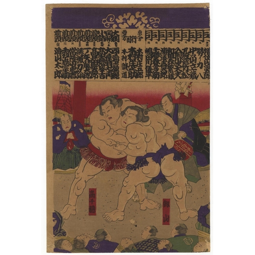 286 - Kunitoshi Utagawa, Sumo, Original Japanese Woodblock Print, Meiji PeriodA Picture of the Prosperous ... 