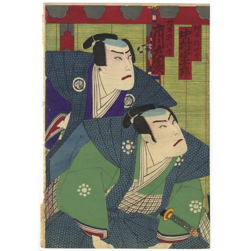 291 - Kunichika Toyohara, Kabuki Play, Yakusha-e, Traditional Japan, Ukiyo-e, Meiji PeriodHana no Miyako Y... 