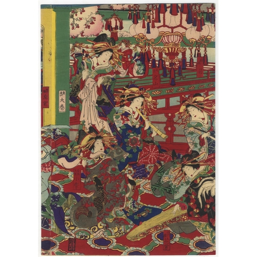 292 - Chikanobu Yoshu, Bijin-ga, Beauty, Triptych, Meiji Period Woodblock PrintSelection of Modern Beautie... 