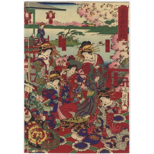 292 - Chikanobu Yoshu, Bijin-ga, Beauty, Triptych, Meiji Period Woodblock PrintSelection of Modern Beautie... 