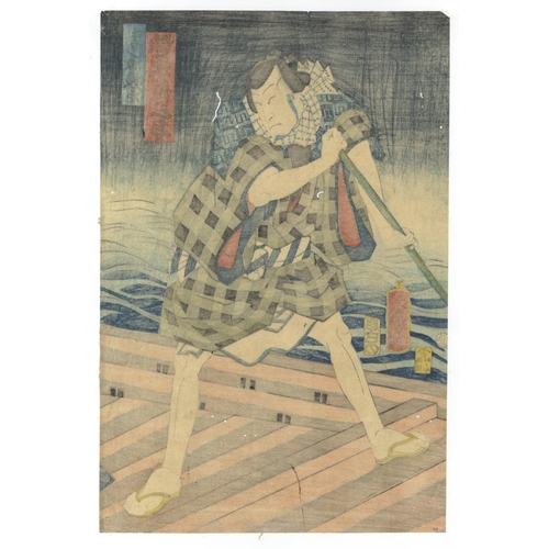 293 - Yoshiiku Utagawa, Kabuki, Boat, River, Water, Ukiyo-e, Edo PeriodShiro-Kurenai Sakura no Gosho-zome.... 