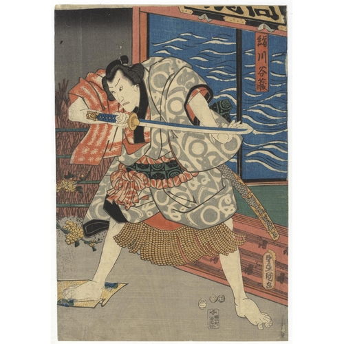 296 - Toyokuni III Utagawa, Kabuki Theatre, Yakusha-e, Katana, Onnagata, Edo Period Woodblock PrintKabuki ... 